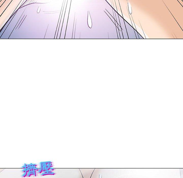 《偶然邂逅的他》漫画最新章节偶然邂逅的他-第 11 话免费下拉式在线观看章节第【17】张图片