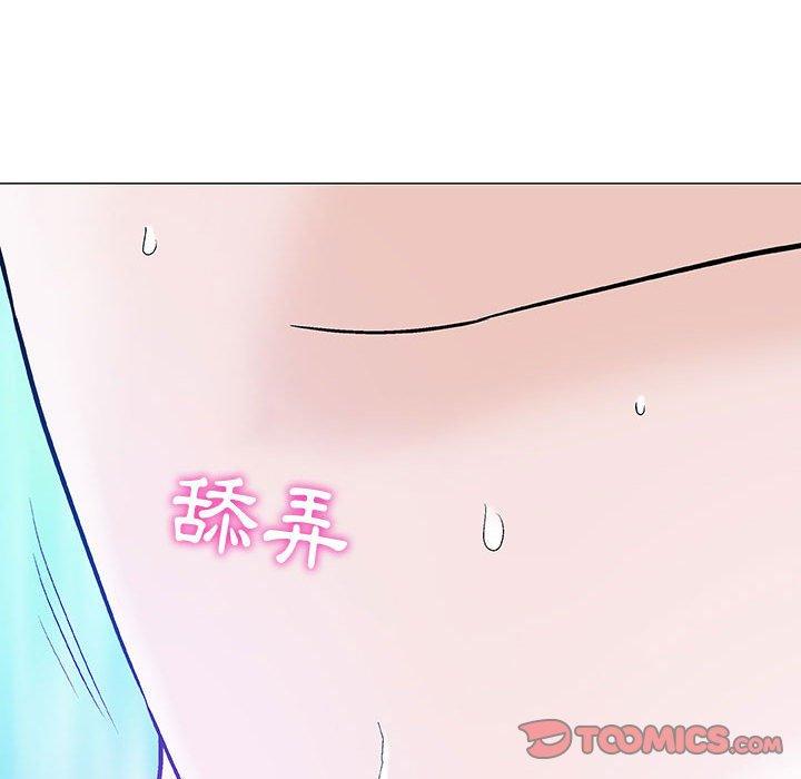 《偶然邂逅的他》漫画最新章节偶然邂逅的他-第 11 话免费下拉式在线观看章节第【24】张图片