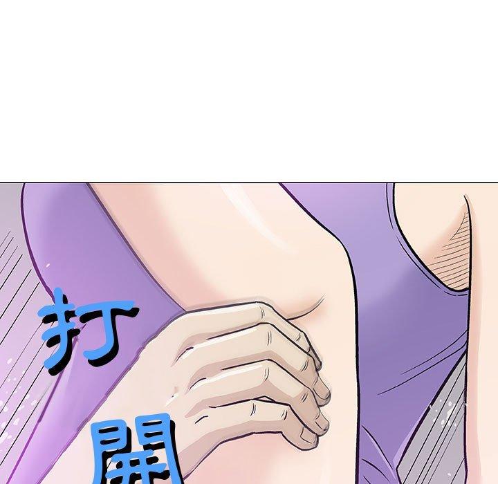 《偶然邂逅的他》漫画最新章节偶然邂逅的他-第 14 话免费下拉式在线观看章节第【8】张图片