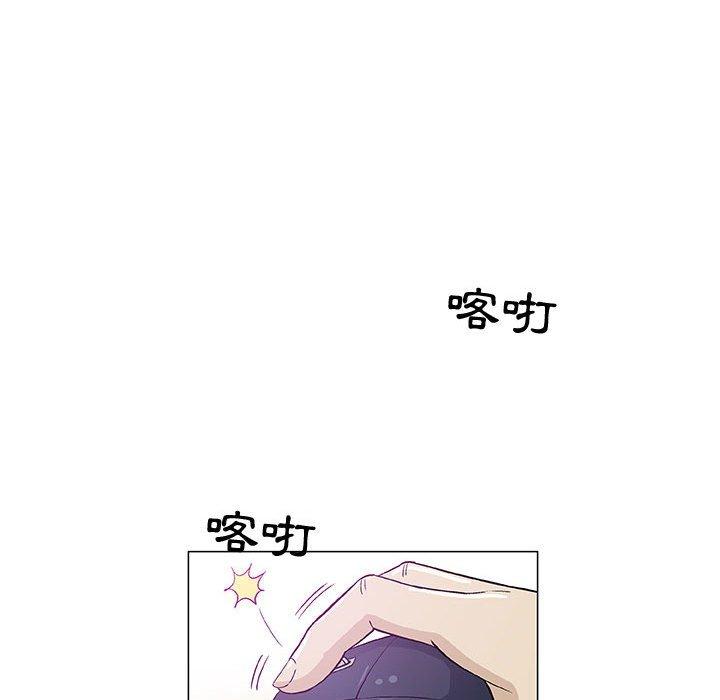 《偶然邂逅的他》漫画最新章节偶然邂逅的他-第 14 话免费下拉式在线观看章节第【48】张图片