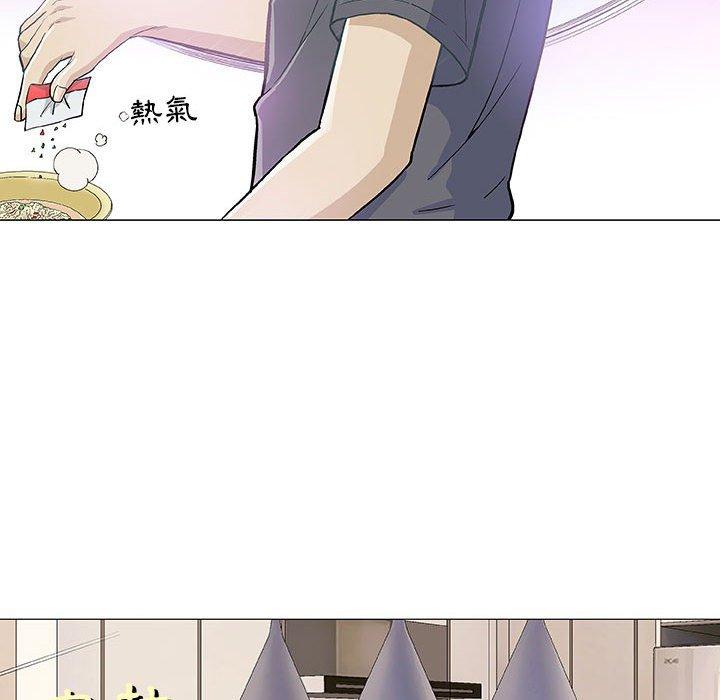 《偶然邂逅的他》漫画最新章节偶然邂逅的他-第 16 话免费下拉式在线观看章节第【40】张图片