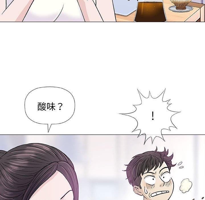 《偶然邂逅的他》漫画最新章节偶然邂逅的他-第 18 话免费下拉式在线观看章节第【51】张图片