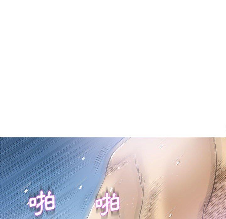 《偶然邂逅的他》漫画最新章节偶然邂逅的他-第 19 话免费下拉式在线观看章节第【93】张图片