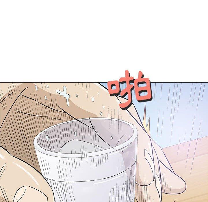 《偶然邂逅的他》漫画最新章节偶然邂逅的他-第 21 话免费下拉式在线观看章节第【48】张图片