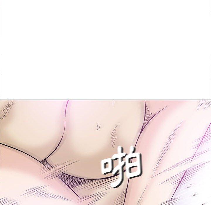 《偶然邂逅的他》漫画最新章节偶然邂逅的他-第 21 话免费下拉式在线观看章节第【21】张图片