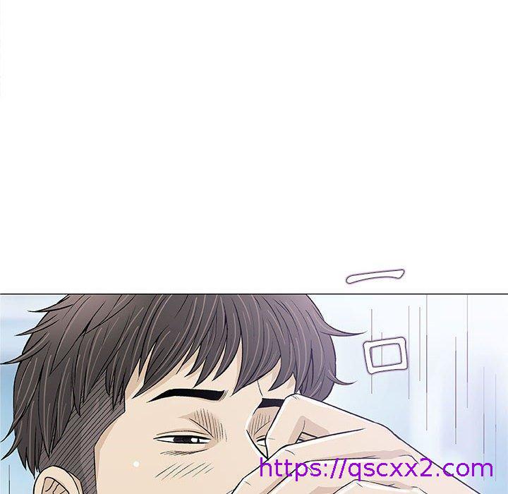 《偶然邂逅的他》漫画最新章节偶然邂逅的他-第 21 话免费下拉式在线观看章节第【46】张图片