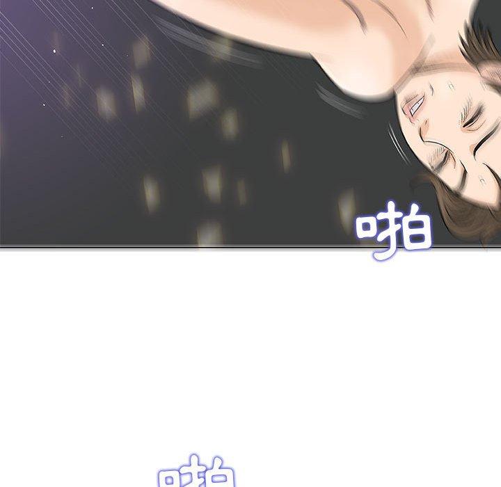 《偶然邂逅的他》漫画最新章节偶然邂逅的他-第 22 话免费下拉式在线观看章节第【137】张图片