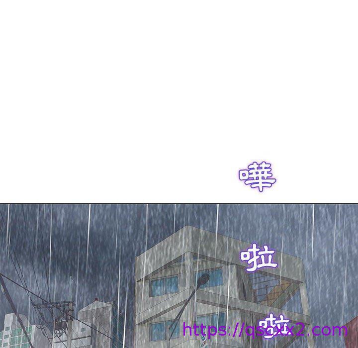 《偶然邂逅的他》漫画最新章节偶然邂逅的他-第 26 话免费下拉式在线观看章节第【118】张图片