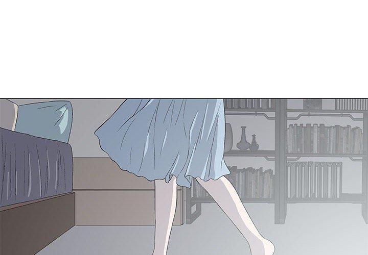 《偶然邂逅的他》漫画最新章节偶然邂逅的他-第 27 话免费下拉式在线观看章节第【1】张图片