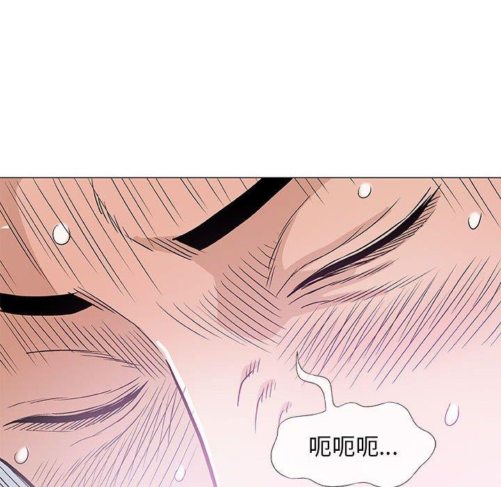 《偶然邂逅的他》漫画最新章节偶然邂逅的他-第 27 话免费下拉式在线观看章节第【37】张图片