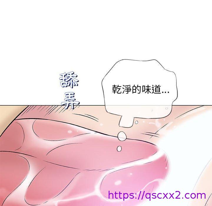 《偶然邂逅的他》漫画最新章节偶然邂逅的他-第 30 话免费下拉式在线观看章节第【78】张图片