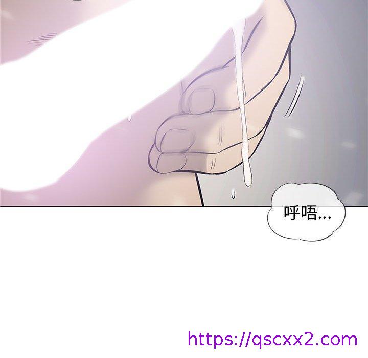 《偶然邂逅的他》漫画最新章节偶然邂逅的他-第 31 话免费下拉式在线观看章节第【126】张图片