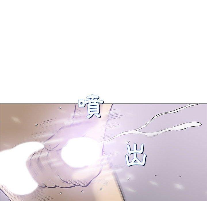 《偶然邂逅的他》漫画最新章节偶然邂逅的他-第 31 话免费下拉式在线观看章节第【124】张图片