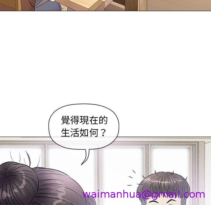 《偶然邂逅的他》漫画最新章节偶然邂逅的他-第 35 话免费下拉式在线观看章节第【50】张图片