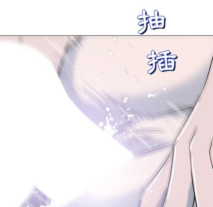 《偶然邂逅的他》漫画最新章节偶然邂逅的他-第 40 话免费下拉式在线观看章节第【11】张图片