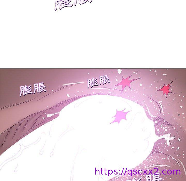 《偶然邂逅的他》漫画最新章节偶然邂逅的他-第 42 话免费下拉式在线观看章节第【46】张图片