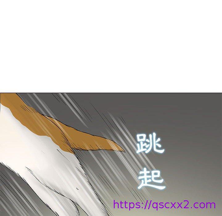 《偶然邂逅的他》漫画最新章节偶然邂逅的他-第 43 话免费下拉式在线观看章节第【70】张图片