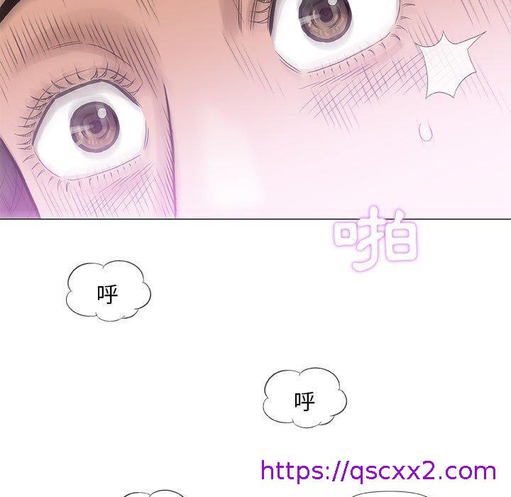 《偶然邂逅的他》漫画最新章节偶然邂逅的他-第 44 话免费下拉式在线观看章节第【22】张图片