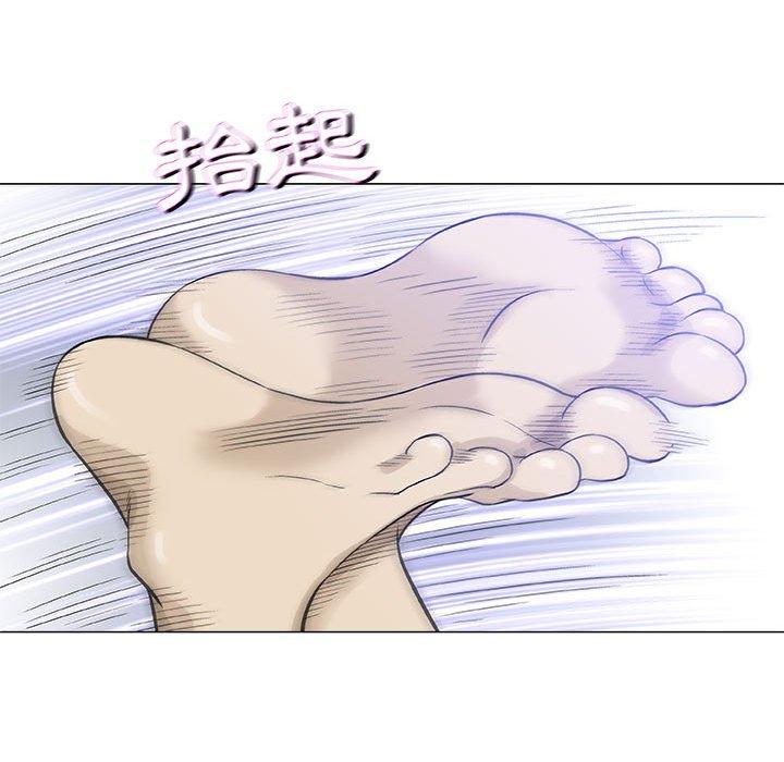 《偶然邂逅的他》漫画最新章节偶然邂逅的他-第 46 话免费下拉式在线观看章节第【73】张图片