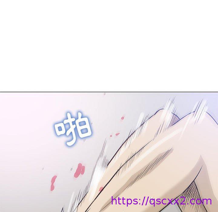 《偶然邂逅的他》漫画最新章节偶然邂逅的他-第 46 话免费下拉式在线观看章节第【78】张图片