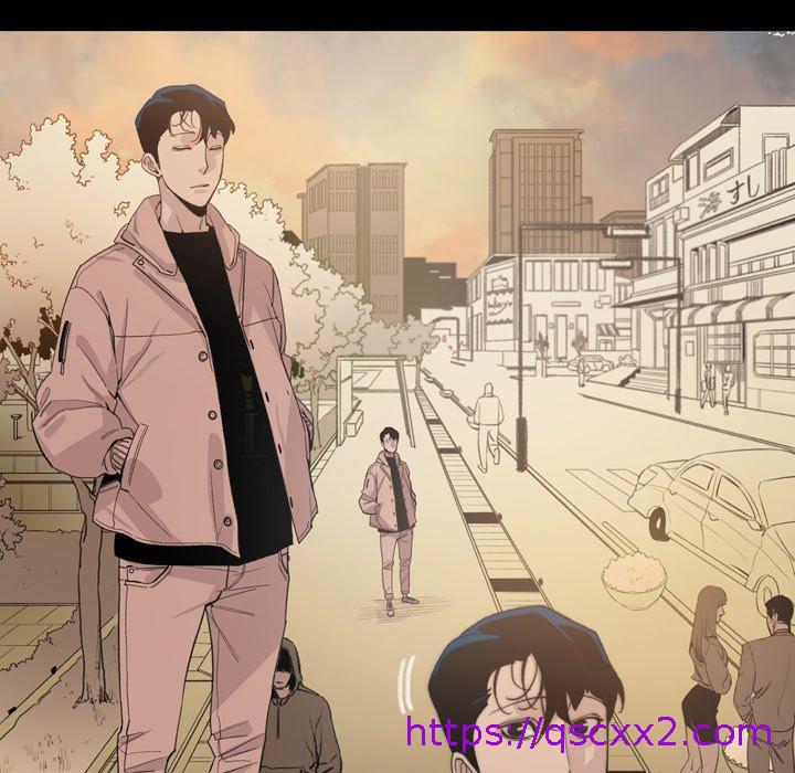 《说你喜欢我》漫画最新章节说你喜欢我-第 7 话免费下拉式在线观看章节第【46】张图片