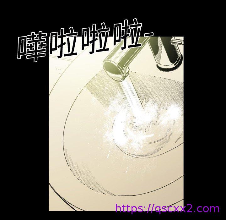 《说你喜欢我》漫画最新章节说你喜欢我-第 12 话免费下拉式在线观看章节第【54】张图片