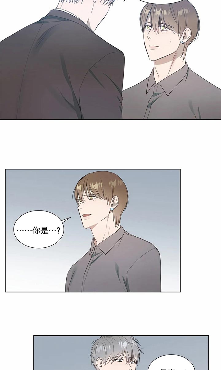 《请教我》漫画最新章节请教我-64话免费下拉式在线观看章节第【2】张图片