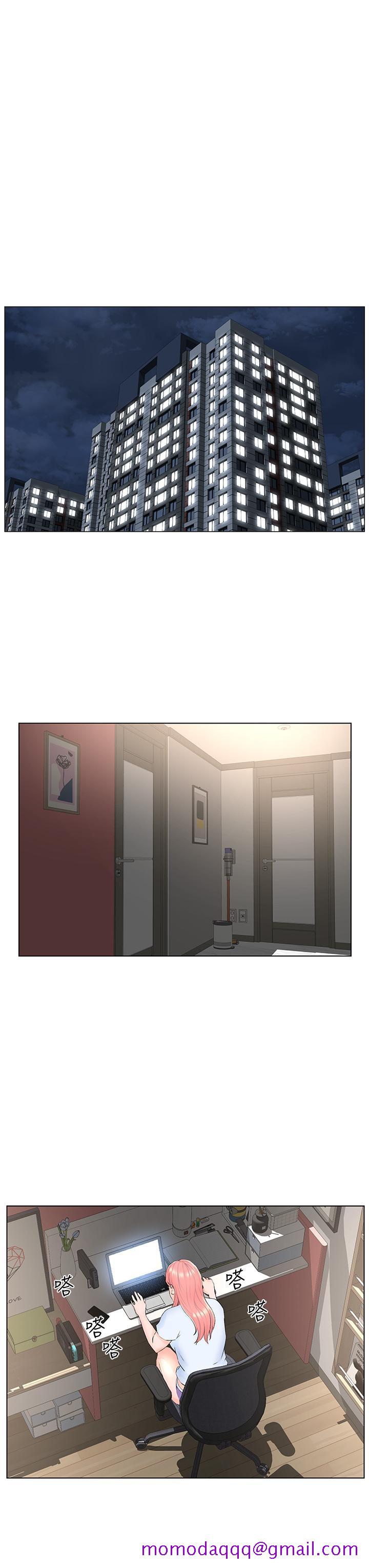 《楼上的网美》漫画最新章节楼上的网美-第2话-被困在电梯里的两人免费下拉式在线观看章节第【36】张图片