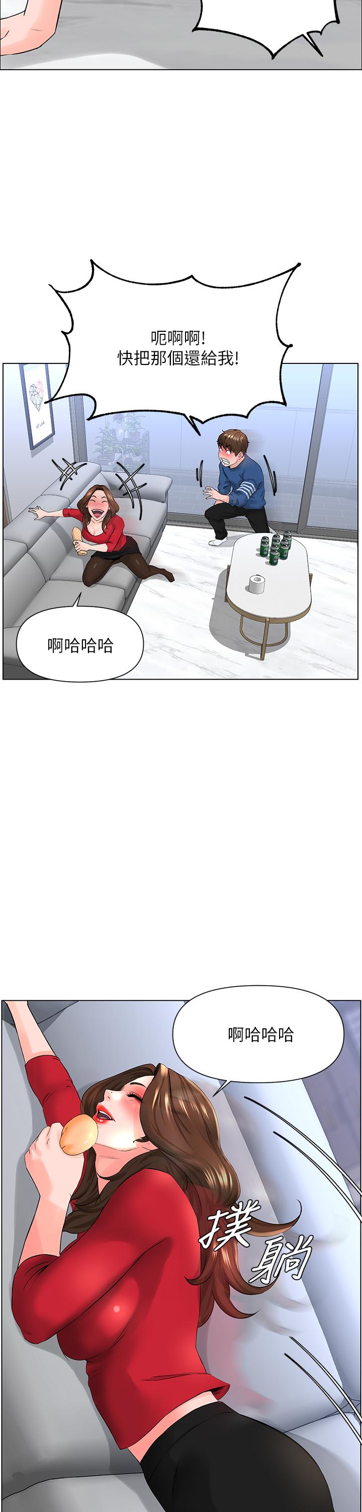 《楼上的网美》漫画最新章节楼上的网美-第6话-你不好奇女人的身体吗免费下拉式在线观看章节第【30】张图片