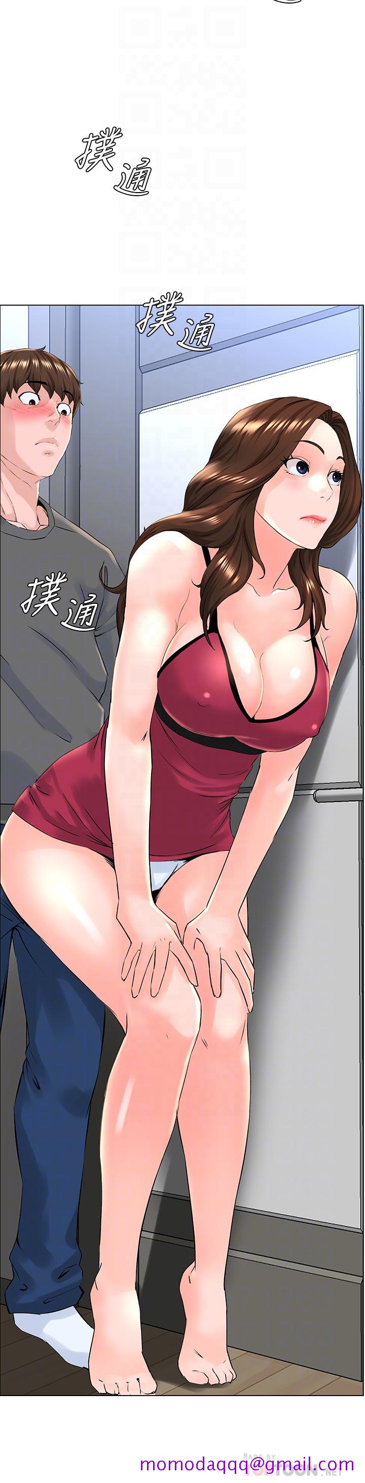 《楼上的网美》漫画最新章节楼上的网美-第13话-泛滥的小穴免费下拉式在线观看章节第【6】张图片