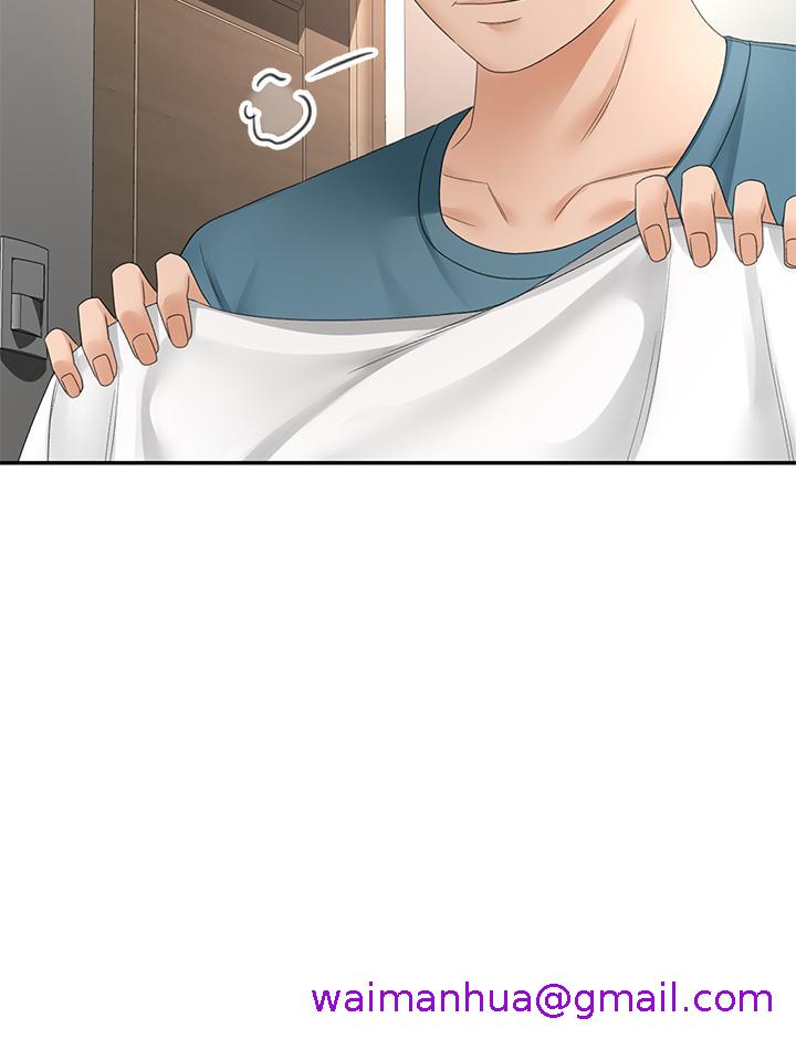 《剑道学姊》漫画最新章节剑道学姊-第46话-吸力爆表的蜜穴免费下拉式在线观看章节第【21】张图片