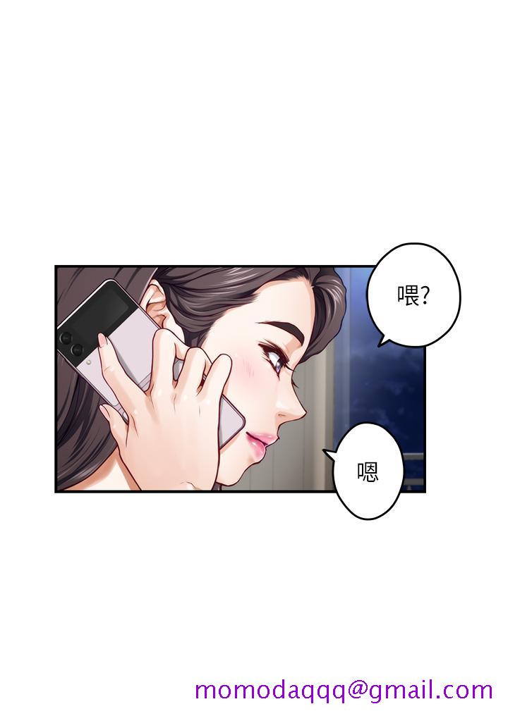 《姐姐的房间》漫画最新章节姐姐的房间-第27话-再深一点，顶到最深处免费下拉式在线观看章节第【56】张图片