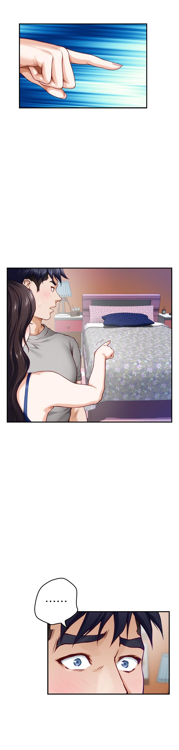 《姐姐的房间》漫画最新章节姐姐的房间-第28话-背着朋友在姐姐房间打炮免费下拉式在线观看章节第【44】张图片