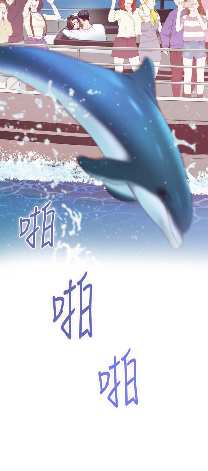 《姐姐的房间》漫画最新章节姐姐的房间-第42话-来我家吧免费下拉式在线观看章节第【20】张图片