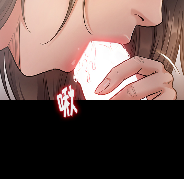 《桃花》漫画最新章节桃花-第1章免费下拉式在线观看章节第【49】张图片