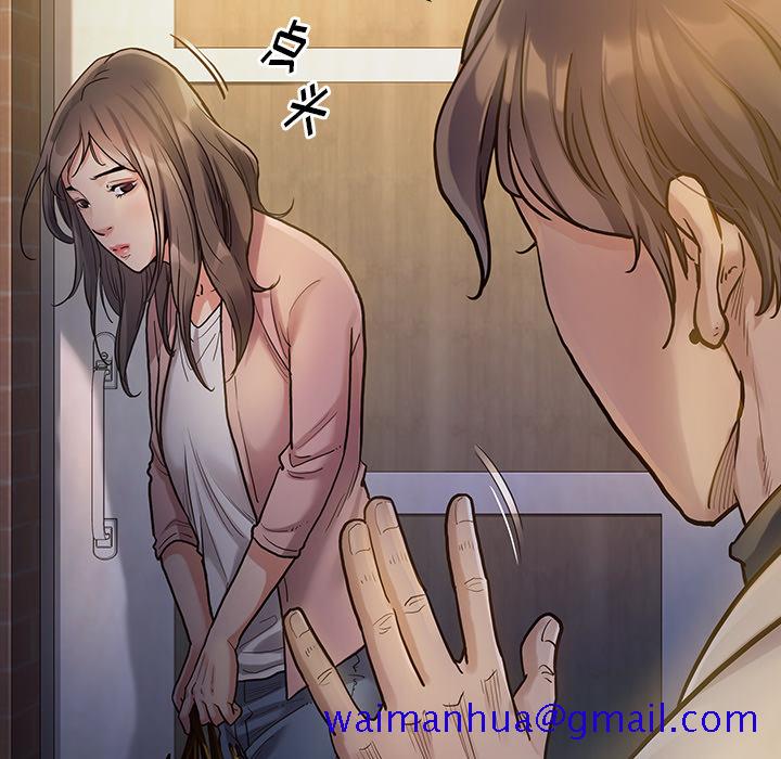 《桃花》漫画最新章节桃花-第1章免费下拉式在线观看章节第【178】张图片