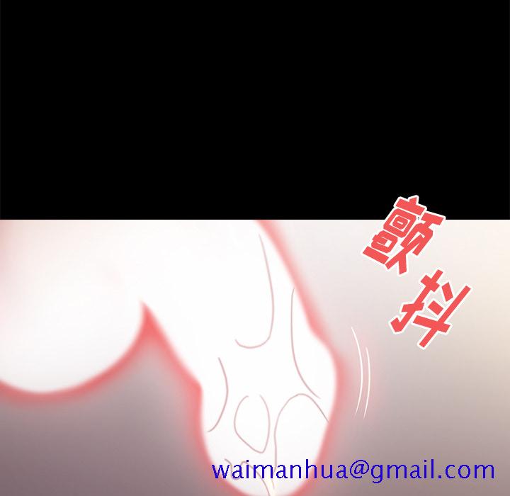 《桃花》漫画最新章节桃花-第1章免费下拉式在线观看章节第【118】张图片