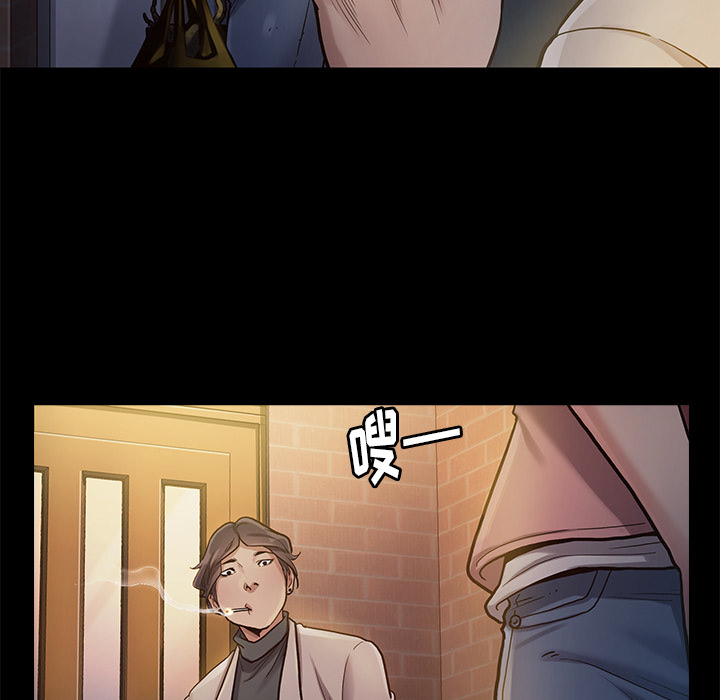 《桃花》漫画最新章节桃花-第1章免费下拉式在线观看章节第【179】张图片