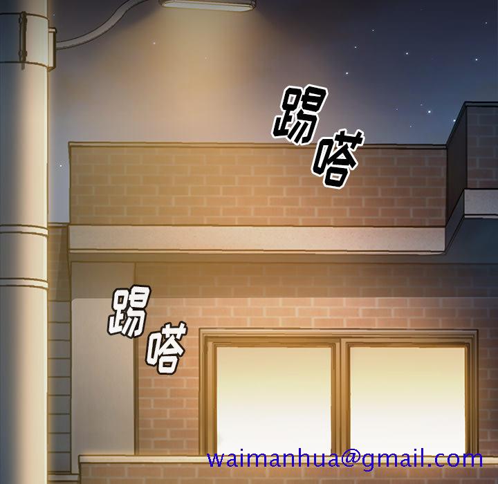 《桃花》漫画最新章节桃花-第1章免费下拉式在线观看章节第【28】张图片