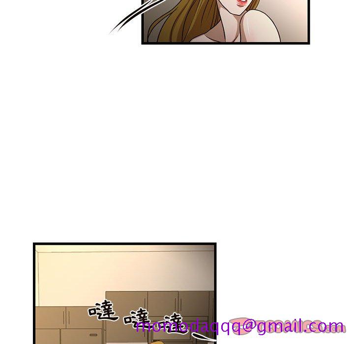 《为了一亿元》漫画最新章节为了一亿元-第6章免费下拉式在线观看章节第【3】张图片