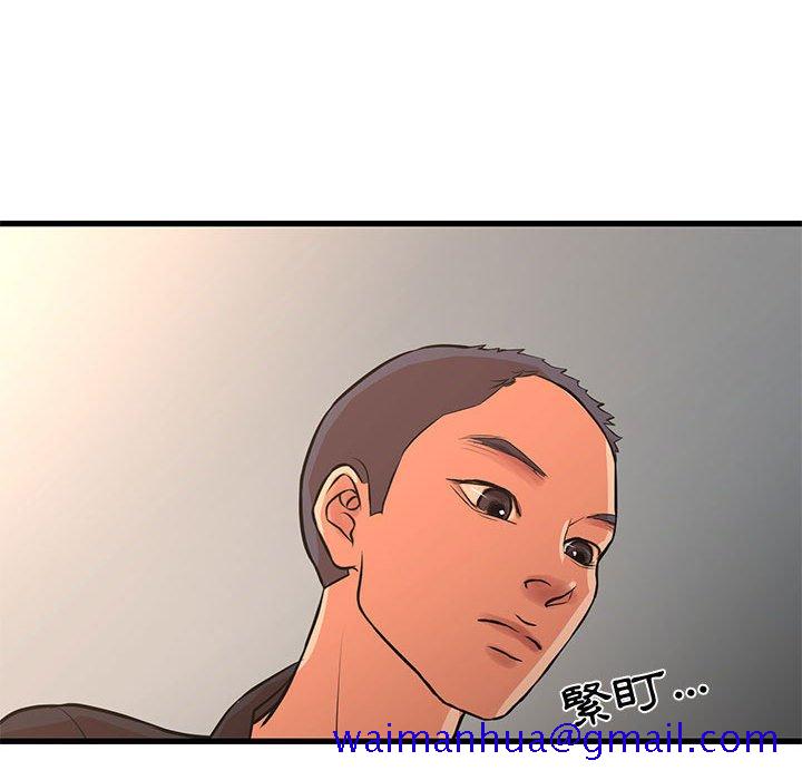 《为了一亿元》漫画最新章节为了一亿元-第16章免费下拉式在线观看章节第【68】张图片