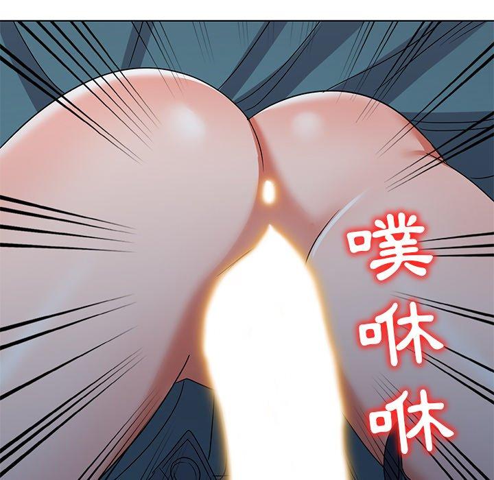 《爱的第一课》漫画最新章节爱的第一课-第 35 话免费下拉式在线观看章节第【132】张图片