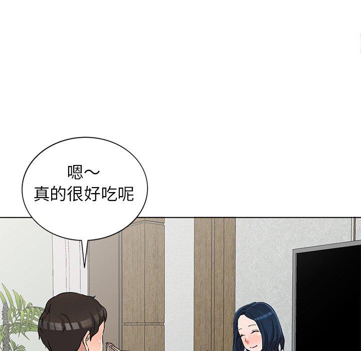 《爱的第一课》漫画最新章节爱的第一课-第 35 话免费下拉式在线观看章节第【33】张图片