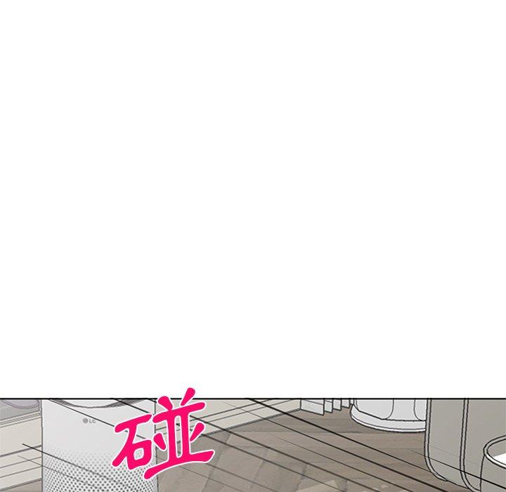 《爱的第一课》漫画最新章节爱的第一课-第 35 话免费下拉式在线观看章节第【3】张图片