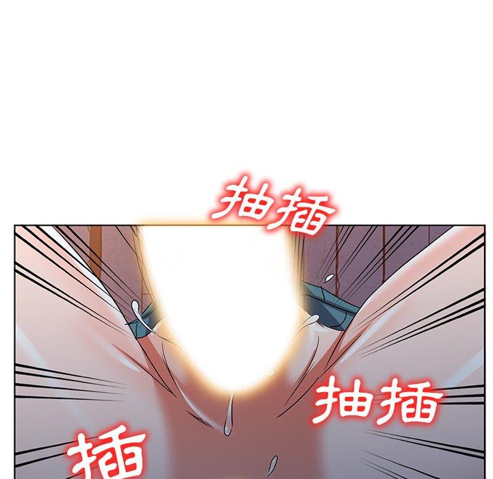 《爱的第一课》漫画最新章节爱的第一课-第 36 话免费下拉式在线观看章节第【148】张图片