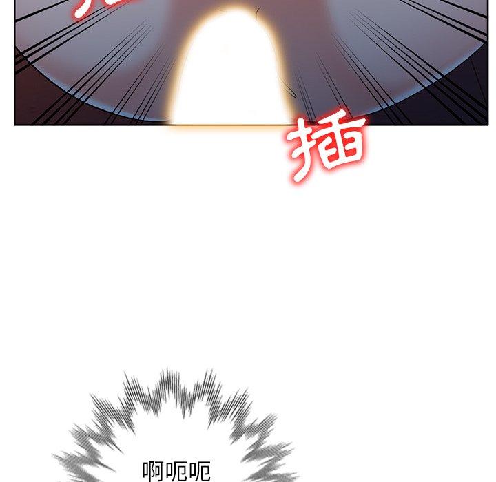 《爱的第一课》漫画最新章节爱的第一课-第 36 话免费下拉式在线观看章节第【149】张图片