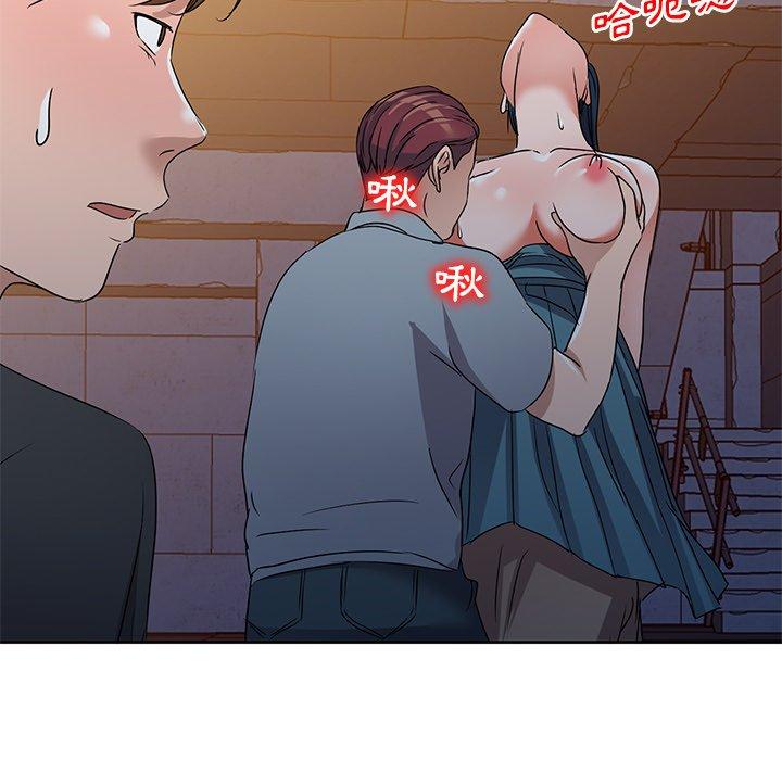 《爱的第一课》漫画最新章节爱的第一课-第 36 话免费下拉式在线观看章节第【132】张图片