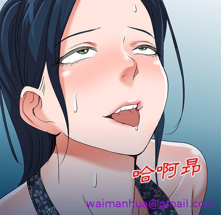 《爱的第一课》漫画最新章节爱的第一课-第 36 话免费下拉式在线观看章节第【114】张图片