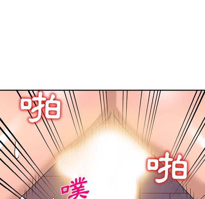 《爱的第一课》漫画最新章节爱的第一课-第 37 话免费下拉式在线观看章节第【27】张图片