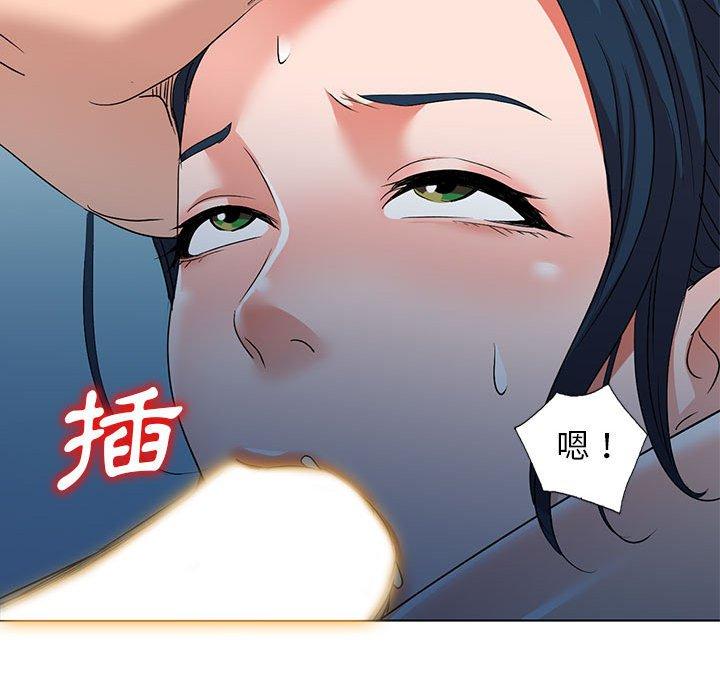 《爱的第一课》漫画最新章节爱的第一课-第 37 话免费下拉式在线观看章节第【24】张图片